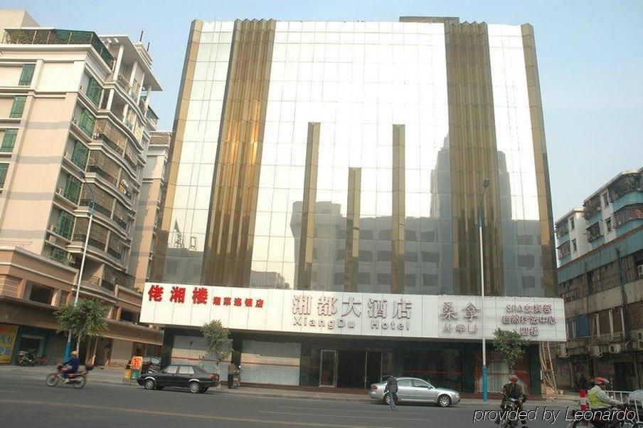 Guangzhou Xiangdu Hotel Eksteriør bilde