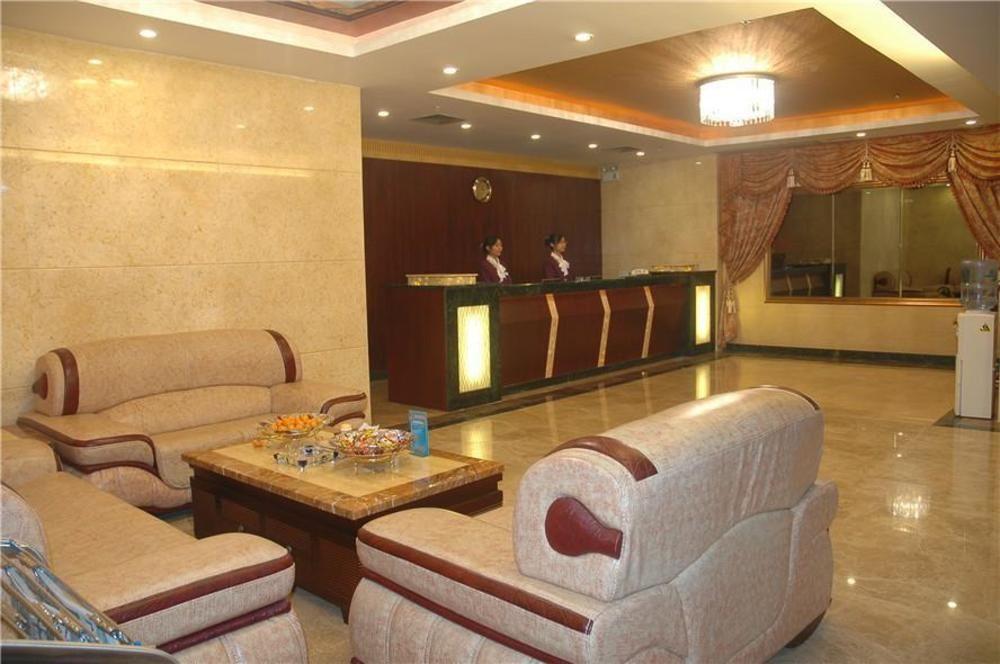 Guangzhou Xiangdu Hotel Eksteriør bilde