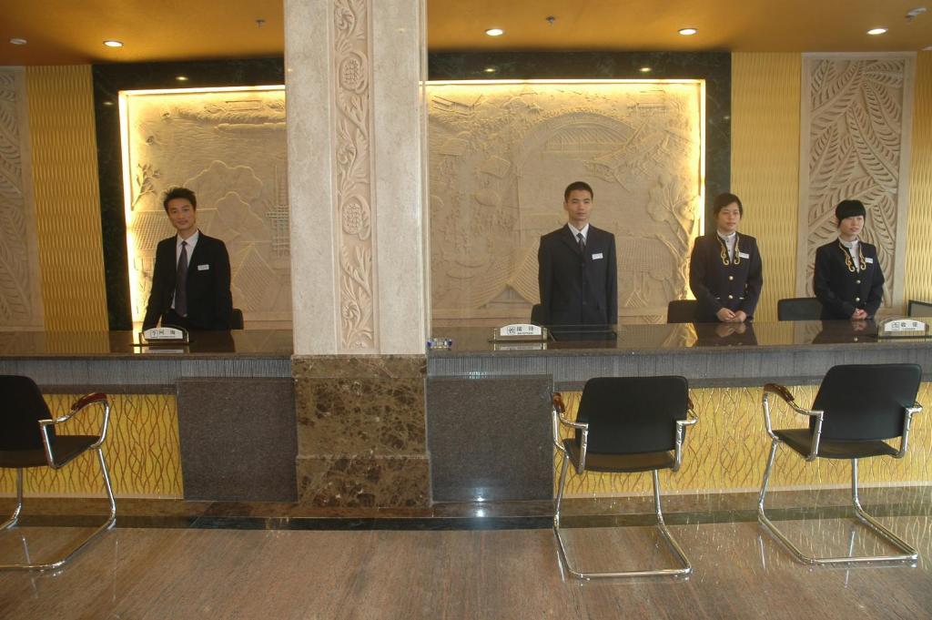 Guangzhou Xiangdu Hotel Eksteriør bilde