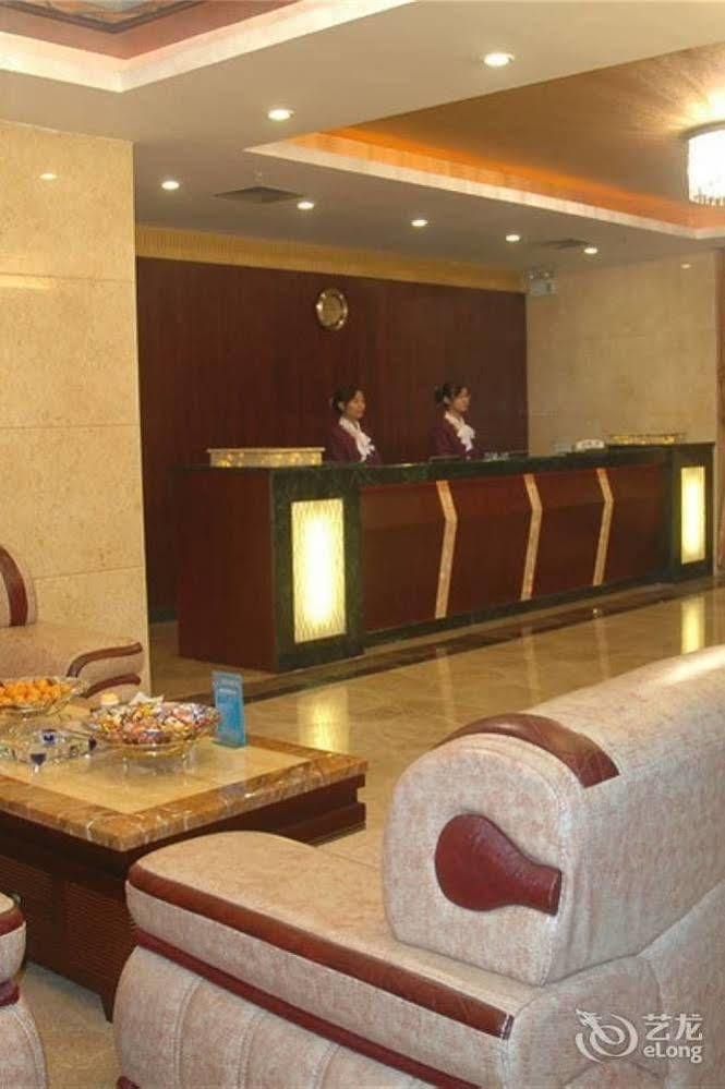 Guangzhou Xiangdu Hotel Eksteriør bilde