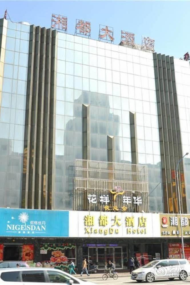 Guangzhou Xiangdu Hotel Eksteriør bilde