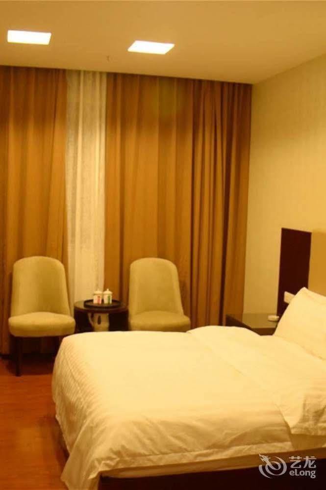 Guangzhou Xiangdu Hotel Eksteriør bilde