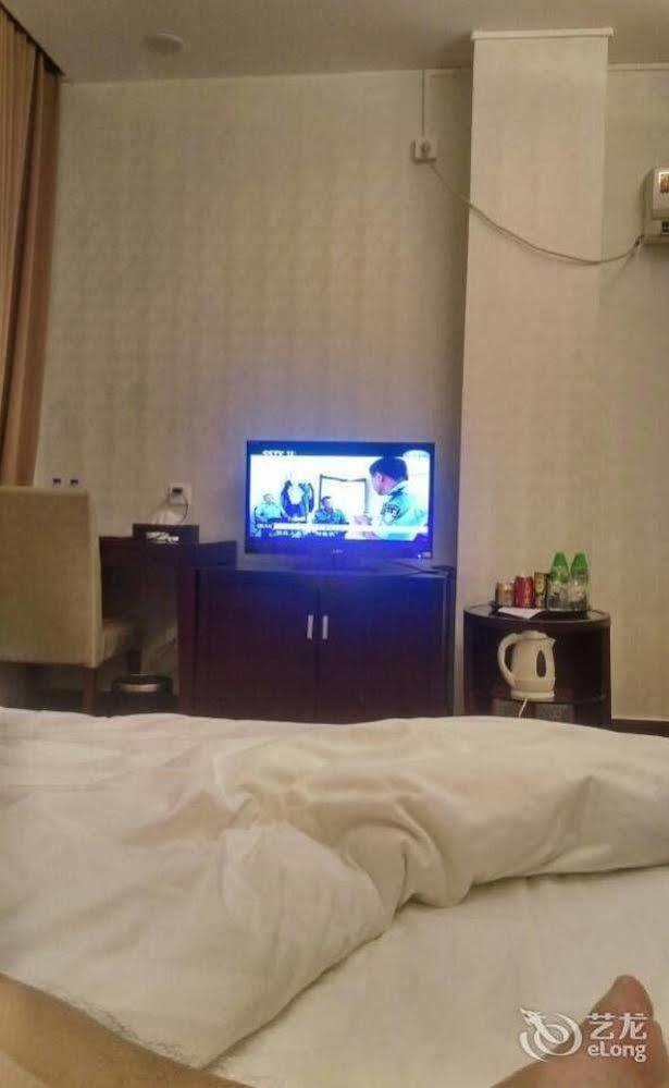 Guangzhou Xiangdu Hotel Eksteriør bilde